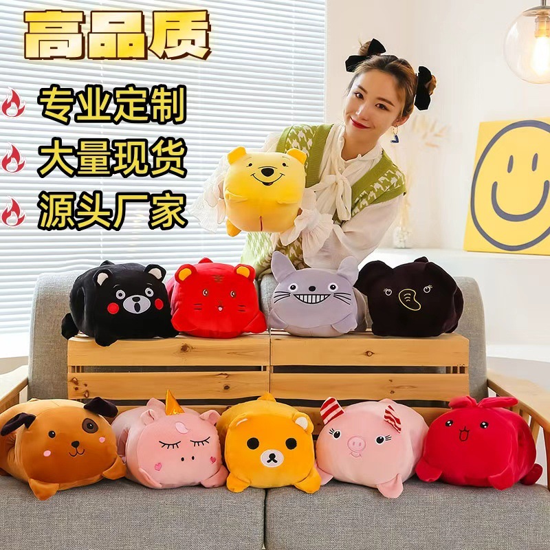 卡通动物暖手捂冬天可插手抱枕毛绒玩具学生儿童礼物玩偶跨境批发
