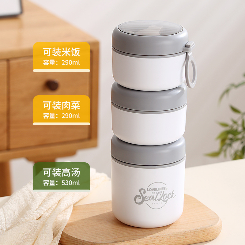 Acero inoxidable 304 aislamiento térmico de gran capacidad con tapa cuchara taza de desayuno taza de avena taza de leche estudiante trabajador de oficina gachas portátiles Specification image