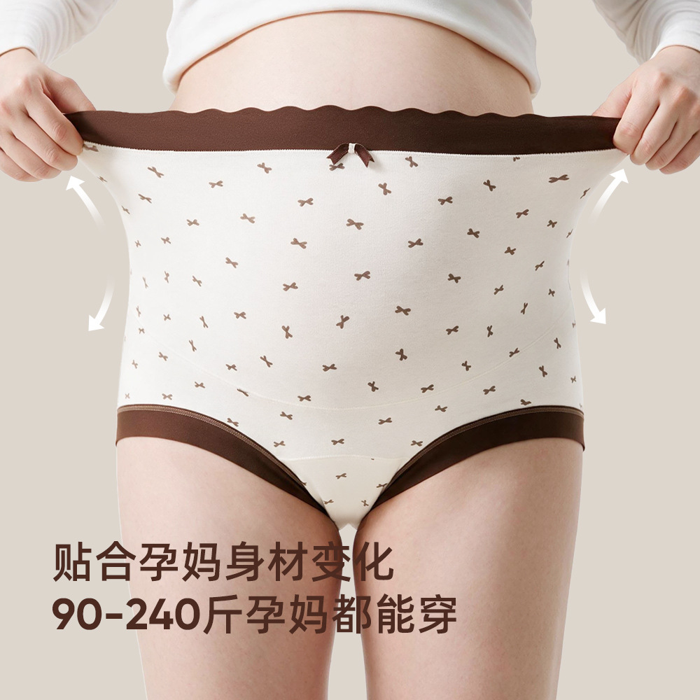 High-waisted large-sized women's underwear, high-waisted large-sized pure cotton hip-hugging triangle pants, seamless, comfortable, high-elasticity, extended size 10A Application Scenario