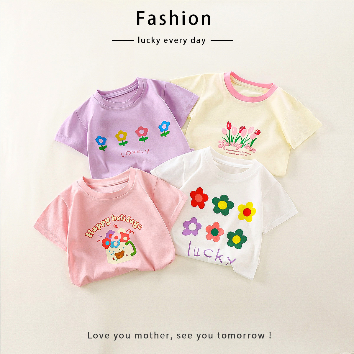 Children's short-sleeved pure cotton summer new girls' short-sleeved T-shirt Cartoon girls' short-sleeved sweet single-top children's clothing