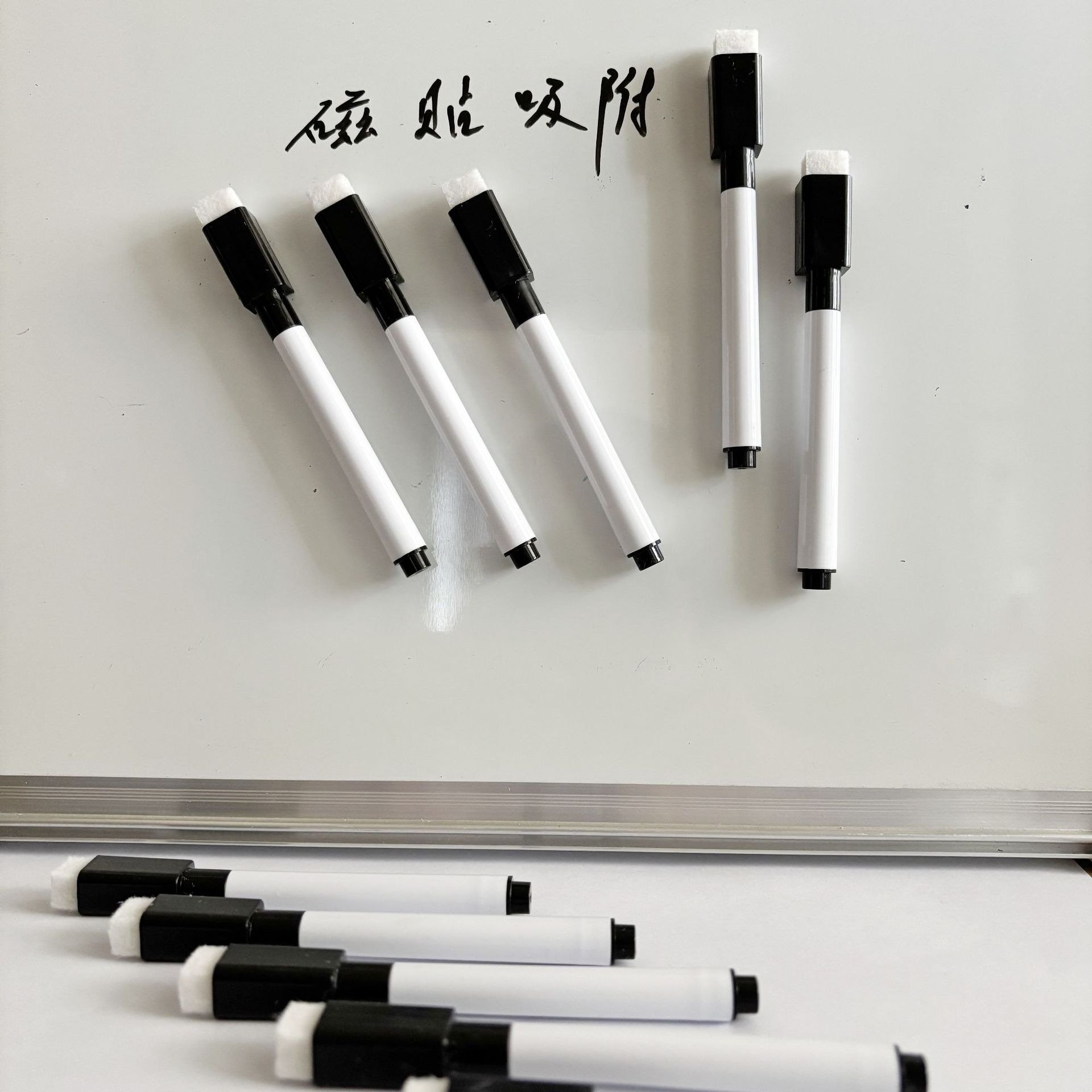 Magnetic whiteboard pens, erasable pens, black core water-based environmentally friendly marker pens with magnetic stickers, cross-border whiteboard marker pens wholesale