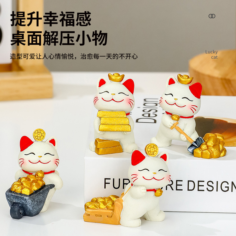 Lying win Money Cat trinket, cute cat office desk decoration, workstation stress-relieving gift, home decoration details Picture