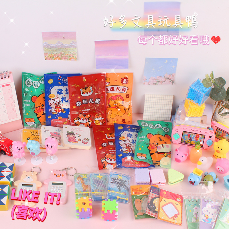 天地盖礼盒/包装盒/礼品盒包装盒/礼品盒/礼品包装纸产品图