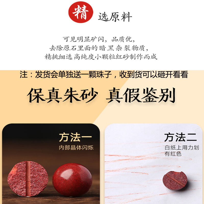 手机链/手机链女款短款时尚/手机/手机链哪个/韩国水晶手机挂绳产品图