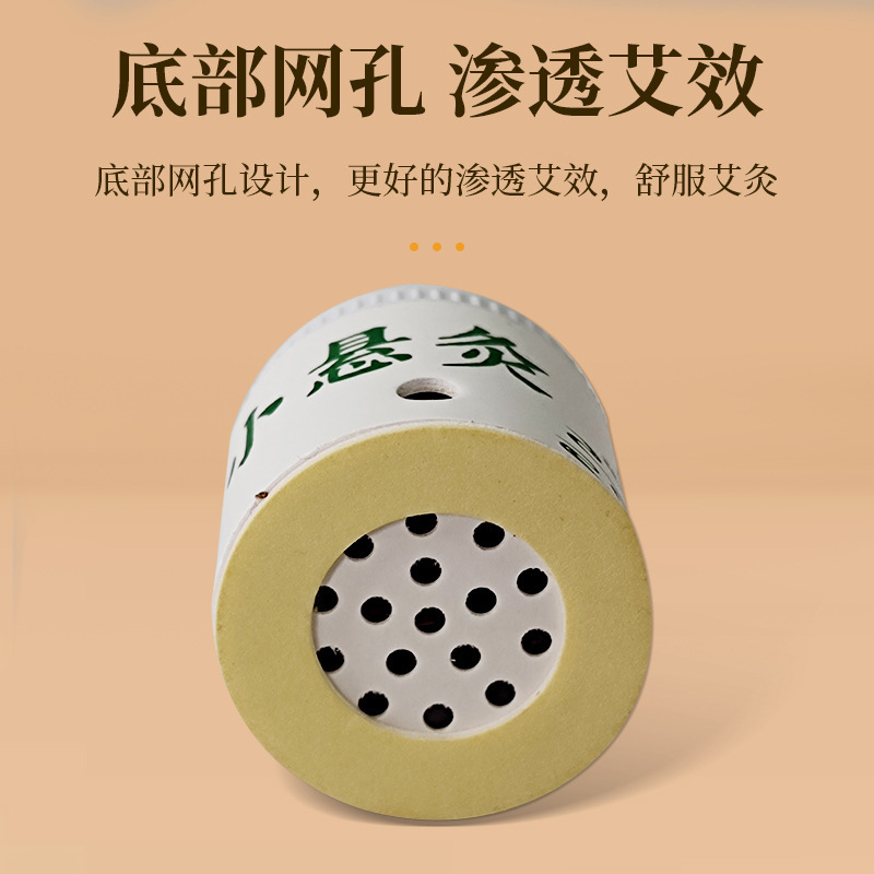 Factory direct supply of seven-day small suspension moxibustion, moxibustion wet pot for home use, moxibustion box, moxibustion pot, Nanyang mugwort moxibustion Application Scenario
