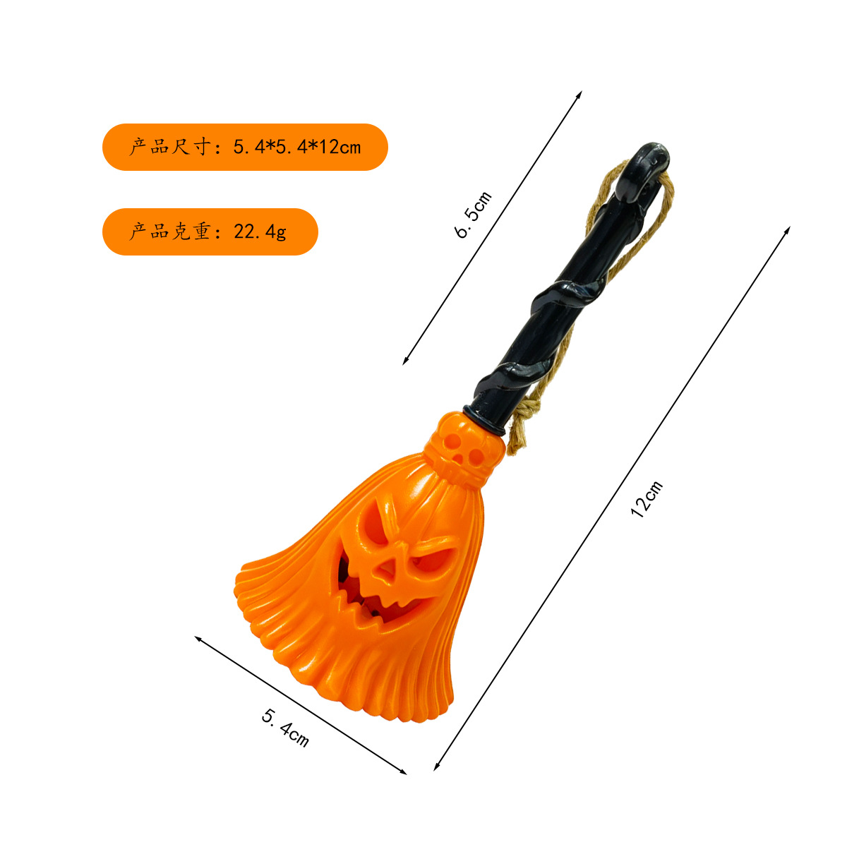 Halloween Witch broom, pumpkin lantern, led light, small hanging lamp, haunted house party scene, atmosphere decoration props, Halloween decoration Application Scenario
