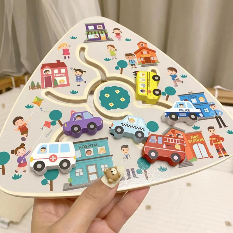 Children's track walking maze Toy 2, a wooden brain-stimulating logical thinking and concentration training game for parents and children aged 1-3