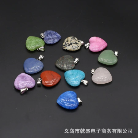 Wholesale of light luxury and niche design natural stone heart-shaped pendants and colored gemstones Wholesale of light luxury and niche design natural stone heart-shaped pendants and colored gemstones