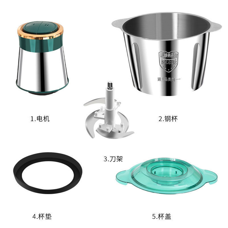 New kitchen electric meat grinder, household stainless steel multi-functional garlic paste mixer and food processor, small garlic mashing wonder Application Scenario