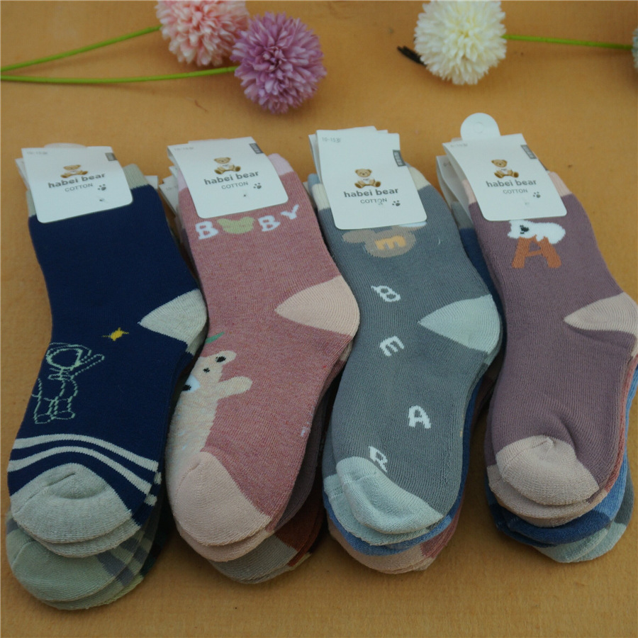 儿童丝袜/儿童连裤袜/袜子儿童/无骨袜男童冬季/舞蹈袜白底实物图