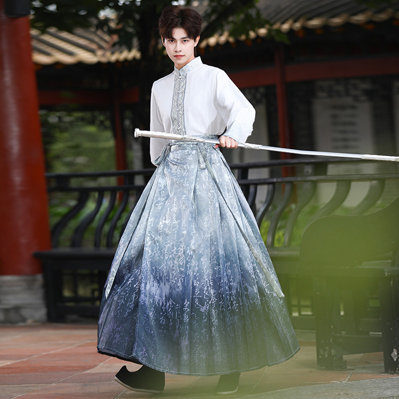 国潮男士马面裙印花半身裙新中式古风国潮渐变汉服男成人套装