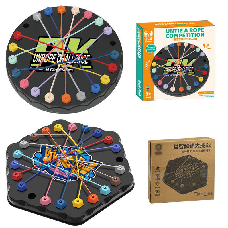 Cross-border Rope Release Challenge, an intellectual children's logical thinking challenge board game to exercise concentration, a parent-child interactive game Item Picture
