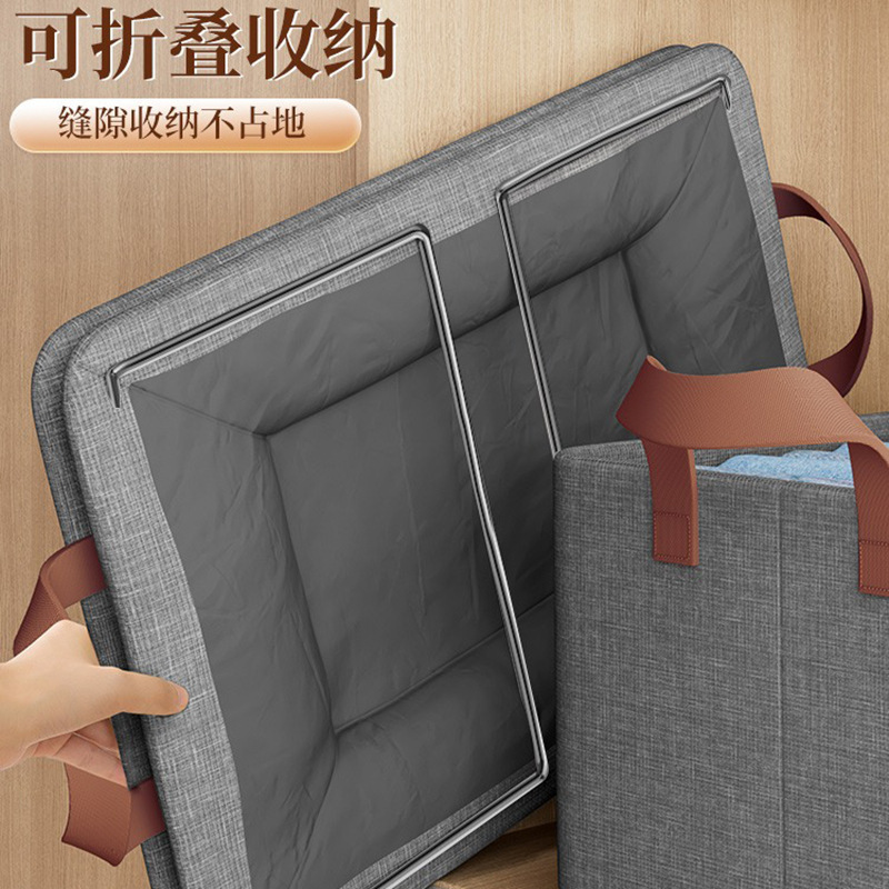 Non-Woven Fabric Foldable Storage Box With Pu Handle, Available In Multiple Sizes And Colors, And Supports Customization Specification drawing