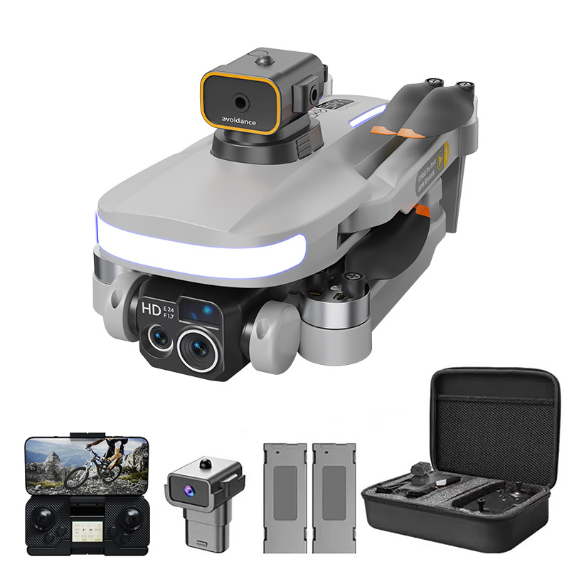 大疆无人机航拍机遥控飞行器1500米续航防水防抖