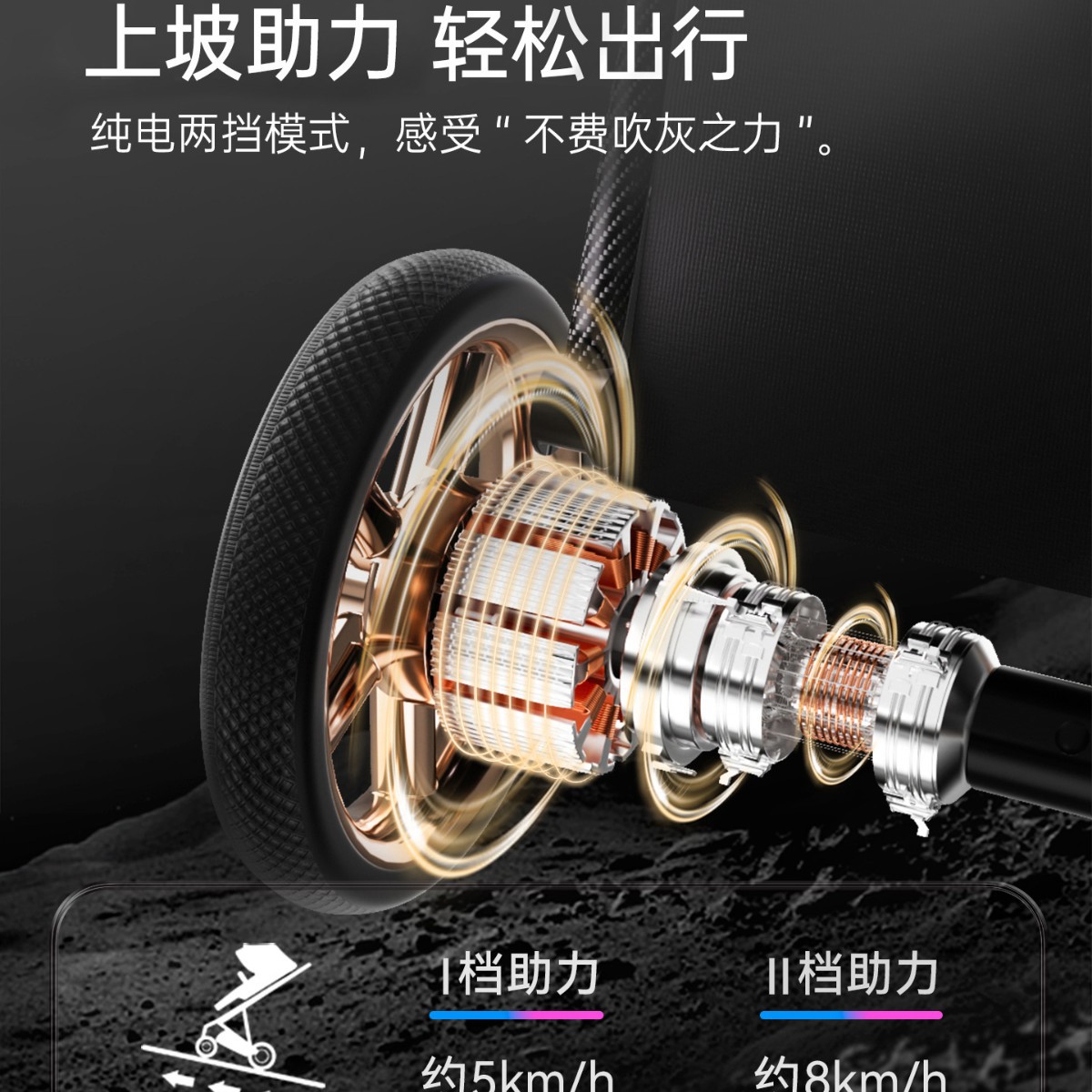 单杆轻便式推车实物图