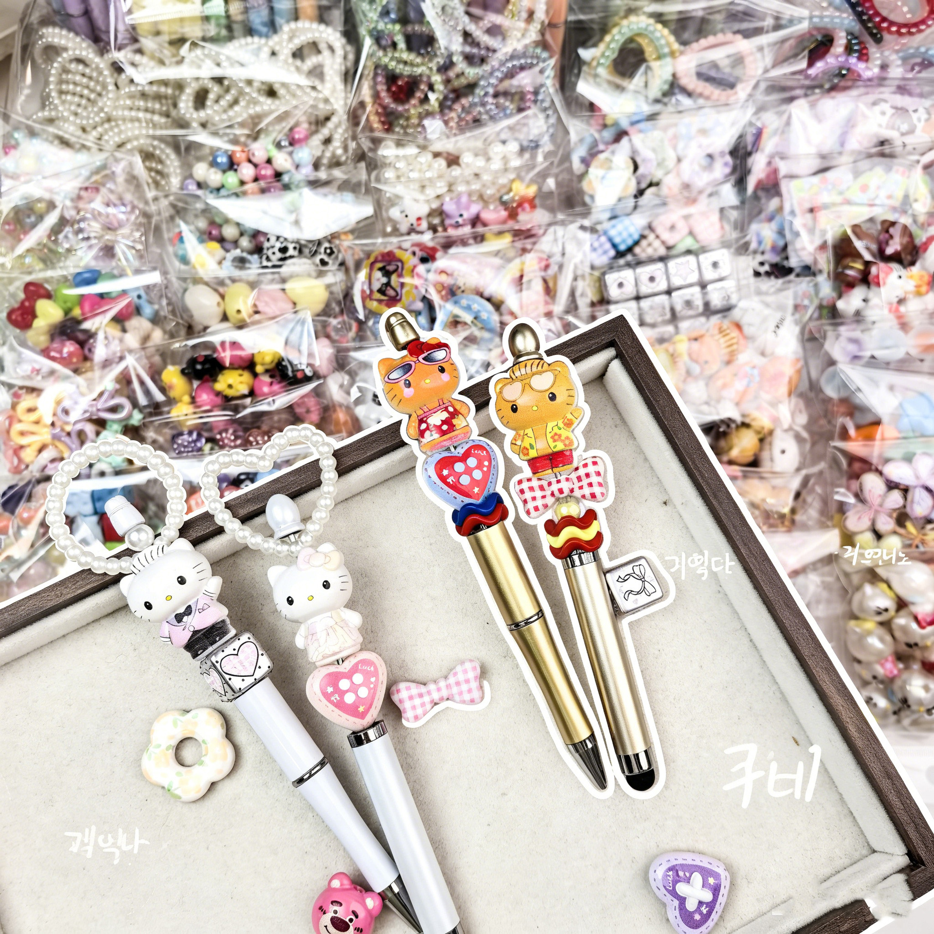 Diy Beaded Pens, Gummy Pens, Combs, Mirrors - One-Stop Store In Dongdaemun, South Korea. Worry-Free Beaded Material Package details Picture