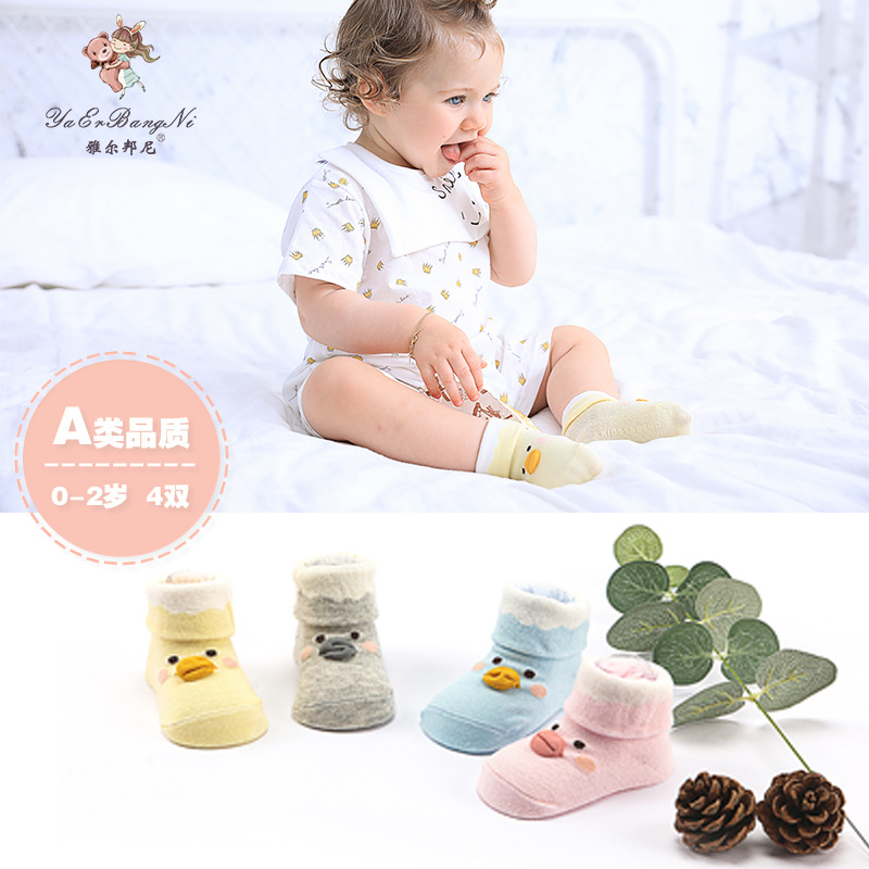 Baby socks, Spring and autumn Class a, newborn baby socks for 0-6 months, anti-slip floor socks with glue, cotton for learning to walk details Picture