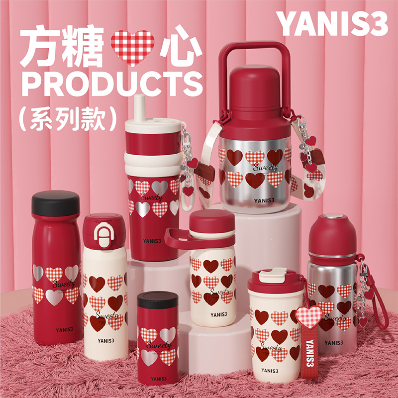 Wholesale of large-capacity children and students' direct drinking thermos cups with cute spout, food-grade portable handle cups