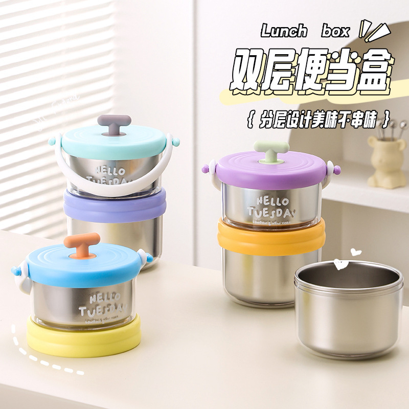 Wholesale of new 304 stainless steel lunch boxes with multi-layer compartments for students and office workers, portable and high-appearance-level lunch boxes Wholesale of new 304 stainless steel lunch boxes with multi-layer compartments for students and office workers, portable and high-appearance-level lunch boxes