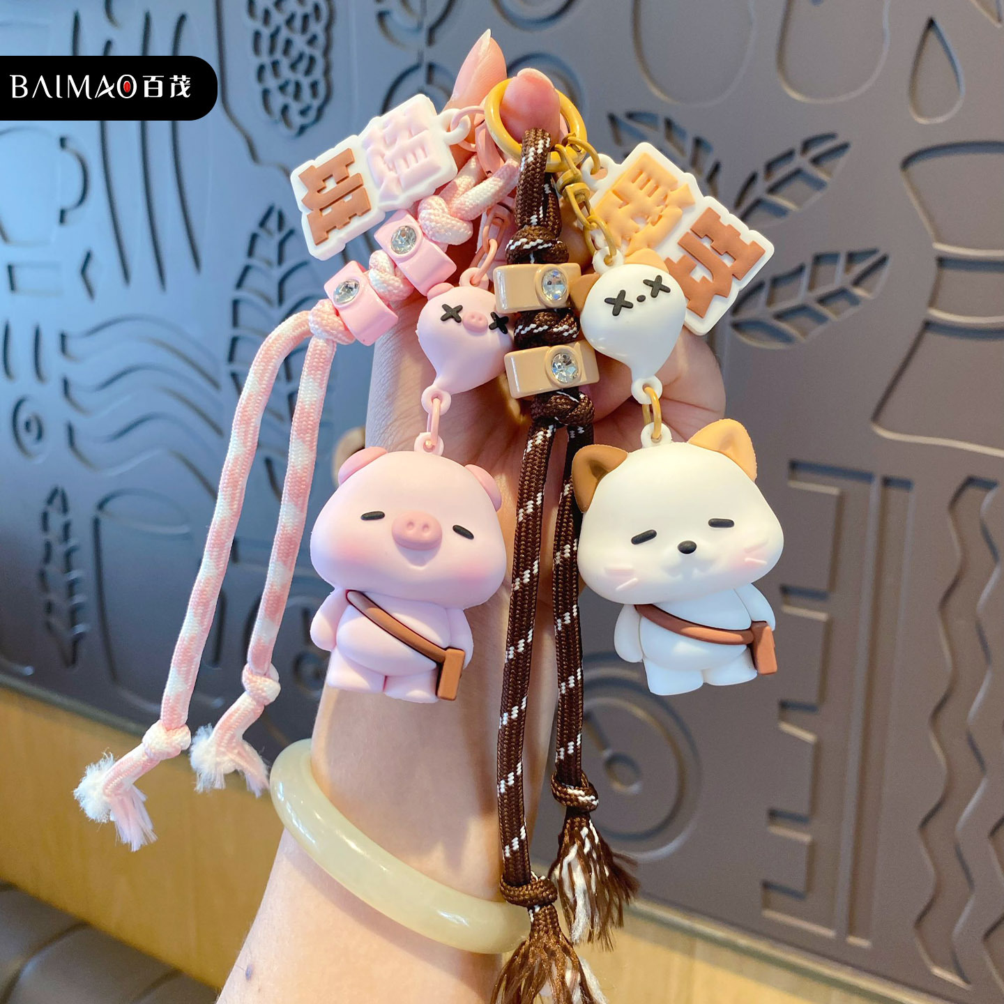 Creative soul flies, fun and cute pet doll keychains, adorable piggy and cat schoolbags, key chain rings and pendants