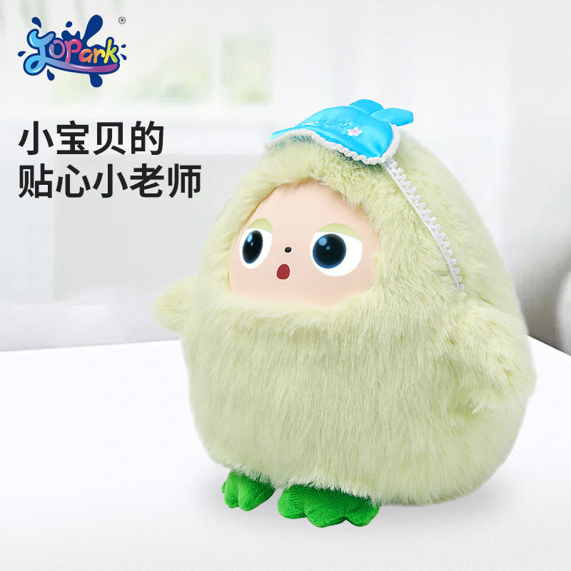 Ledoudou AI Smart Cross-border Educational toys for children's companionship, early education interaction and comfort, plush dolls for gifting details Picture