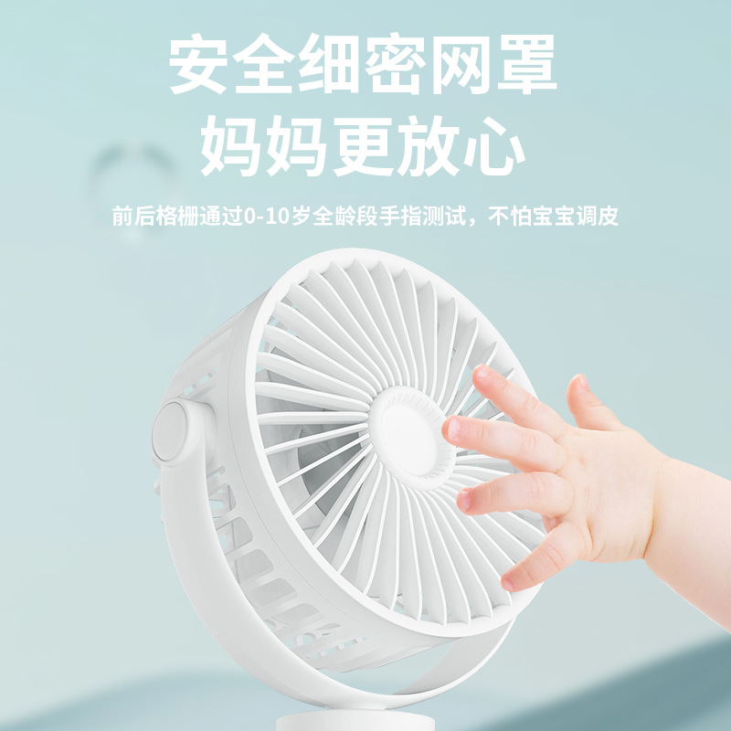 风扇/无叶风扇/桌面风扇/电风扇/大风力桌面风扇细节图