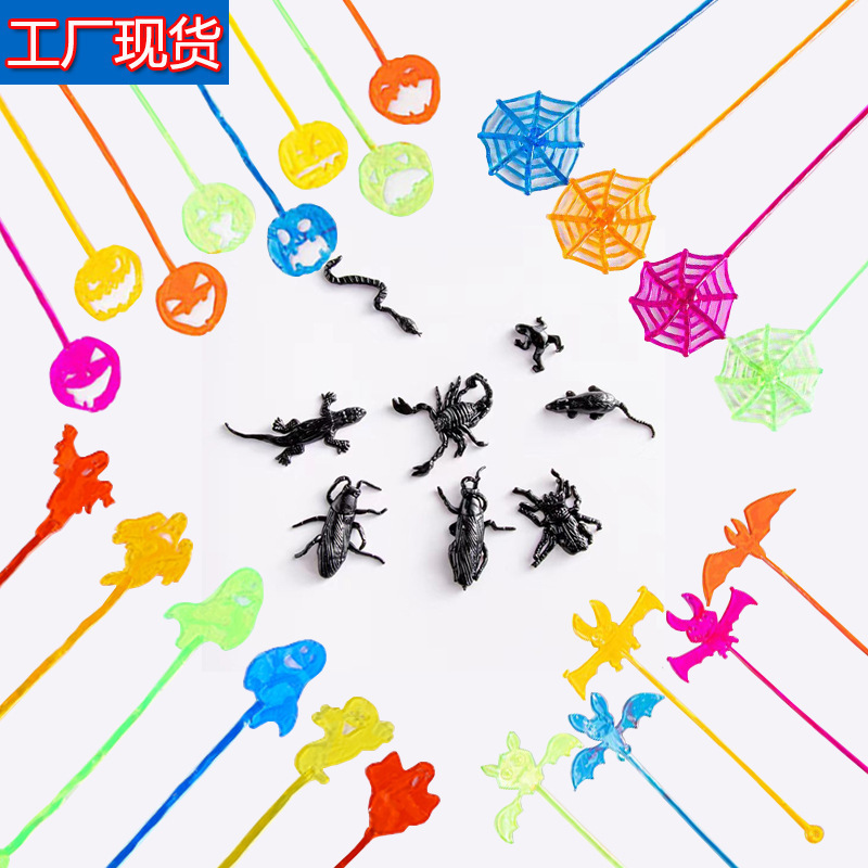 跨境创意弹性手掌蜘蛛网南瓜幽灵万圣节创意整蛊爬墙粘性伸缩玩具