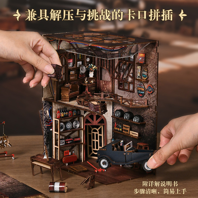 A miniature model of a new cross-border craft auto repair shop bookstand DIY house, hand-assembled three-dimensional bookstand house Application Scenario