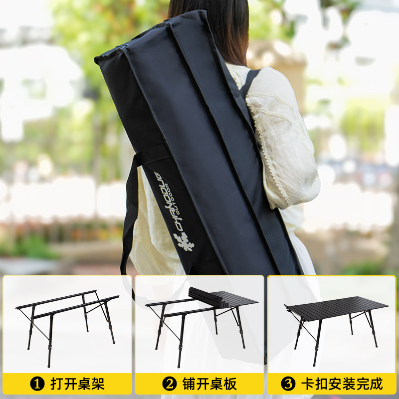 Xanuoduoji outdoor aluminum alloy egg roll table, portable camping table with adjustable height, double-layer folding table Specification image