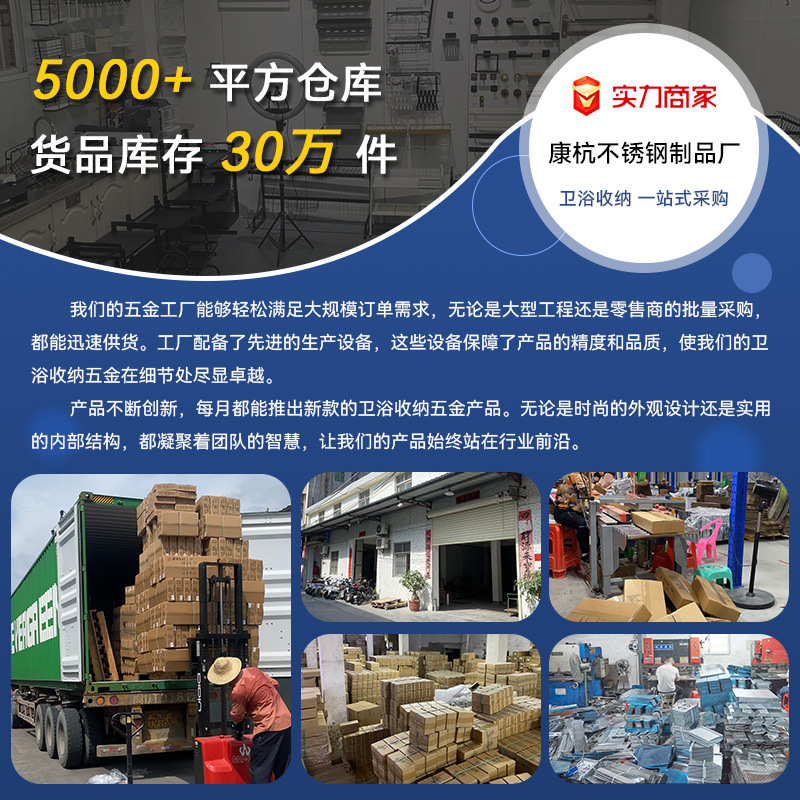 Factory wholesale kitchen sink, cookware, household cross-border storage rack, sink, adjustable multi-layer storage and draining rack Specification image