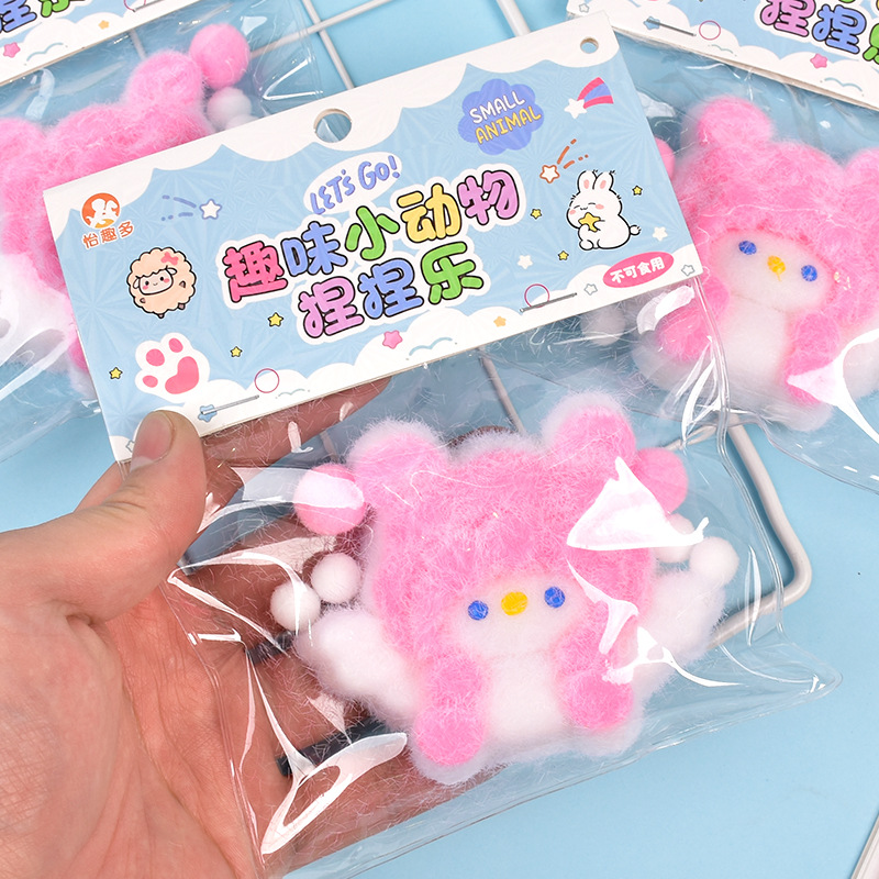 仿硅胶捏捏乐奶油感烂泥感天使小兔解压玩具发泄神器工厂批发