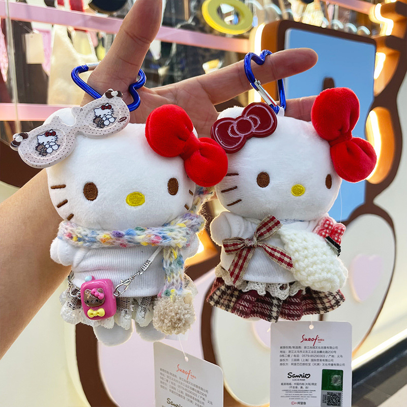 【 Authentic 】hellokitty plush bag Pendant for Girls, KT doll, Birthday gift, kt Cat Specification image