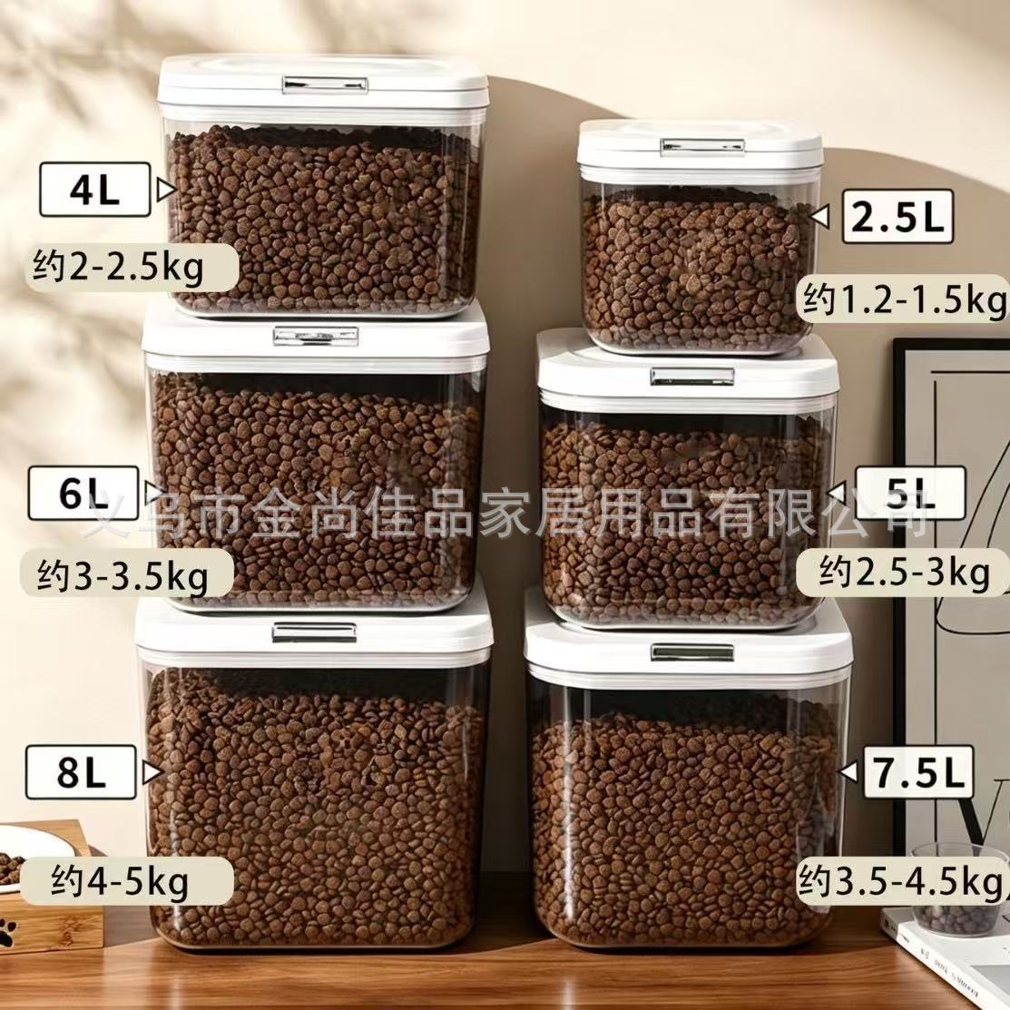 Ricer box, a transparent sealed household grain storage container, is a moisture-proof storage container for dry goods and grains in the kitchen Specification image