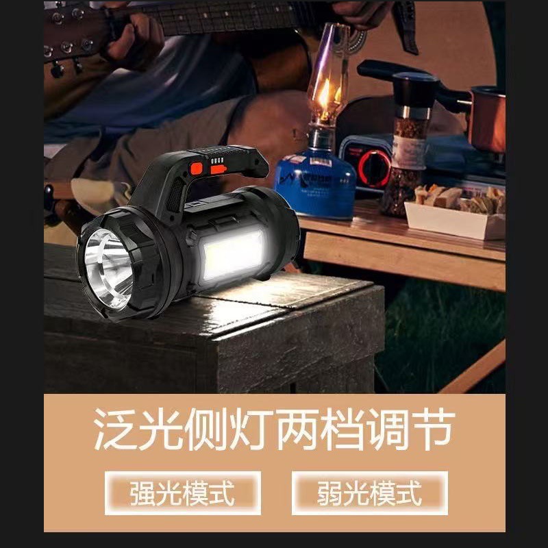 Outdoor multi-functional miner's lamp, multi-functional emergency light, hidden portable toolbox, hand-held lamp, high-intensity searchlight Specification image