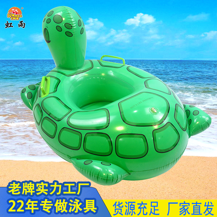 游泳圈/泳圈/内裤男/intex/伊丽莎白圈细节图