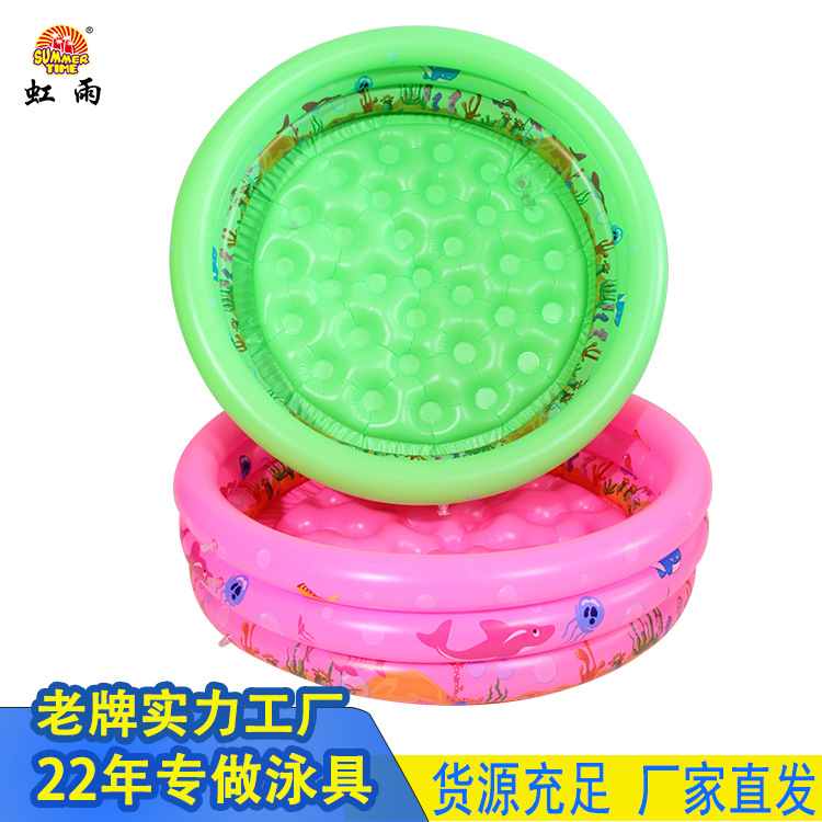 Hot-selling children's inflatable swimming pool, round inflatable water pool, PVC household outdoor baby bathtub, children's ocean pool