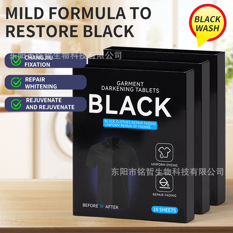 飞机盒/袋子pvc有色细节图