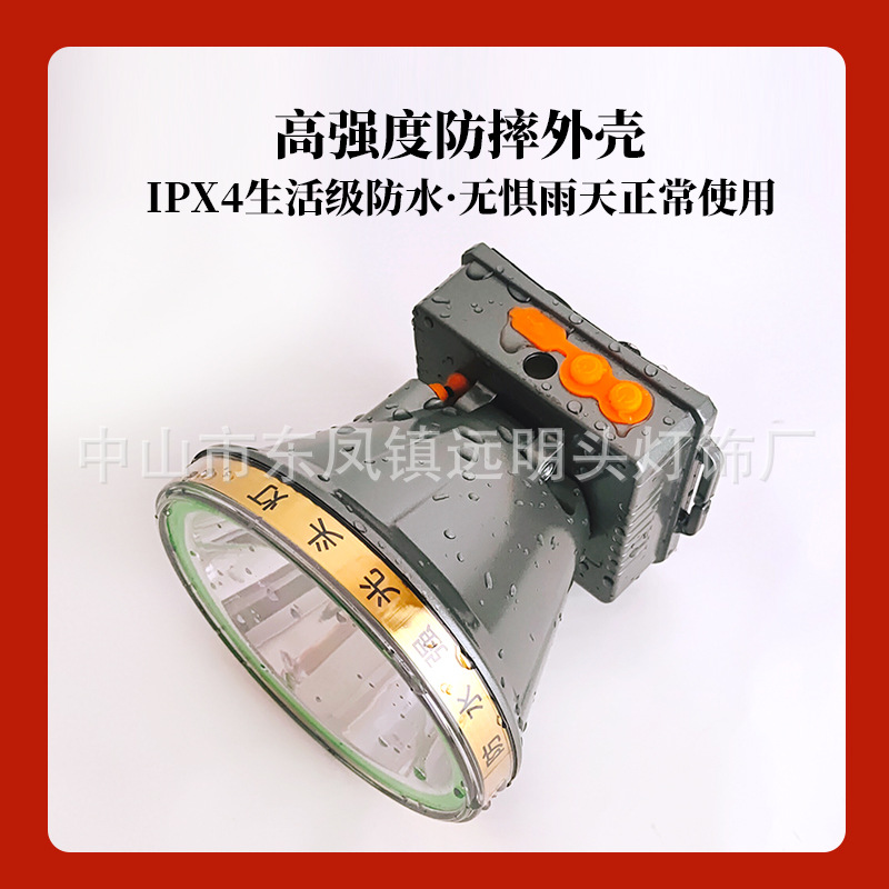 Wholesale led outdoor high-intensity waterproof headlamps, ultra-bright long-range diving ultra-bright P50 night fishing lamps, head-mounted flashlights Specification image