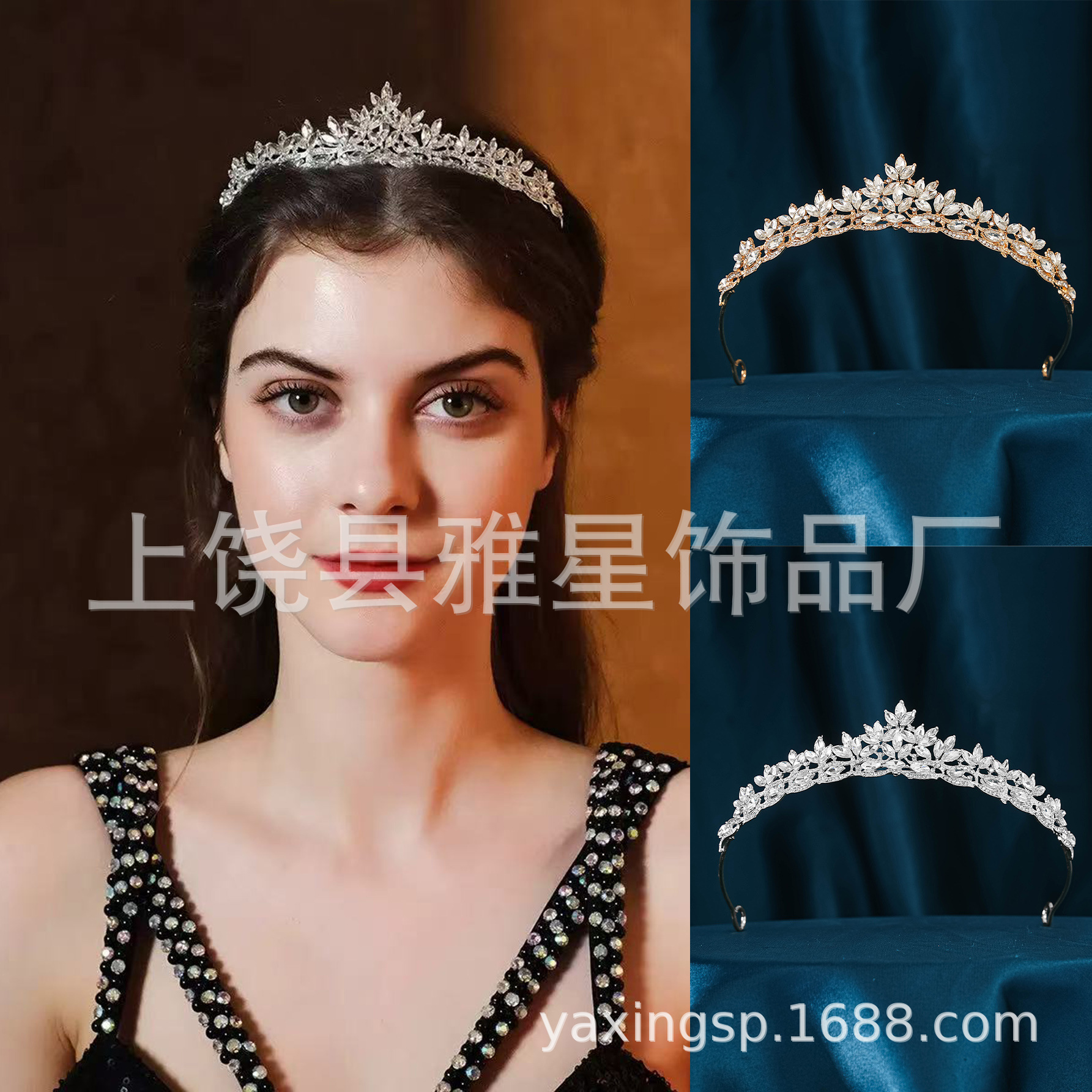 Girls' crown headwear, crown bride hair accessory, birthday gift, princess baby hair clip, 2025 new style, Europe and America