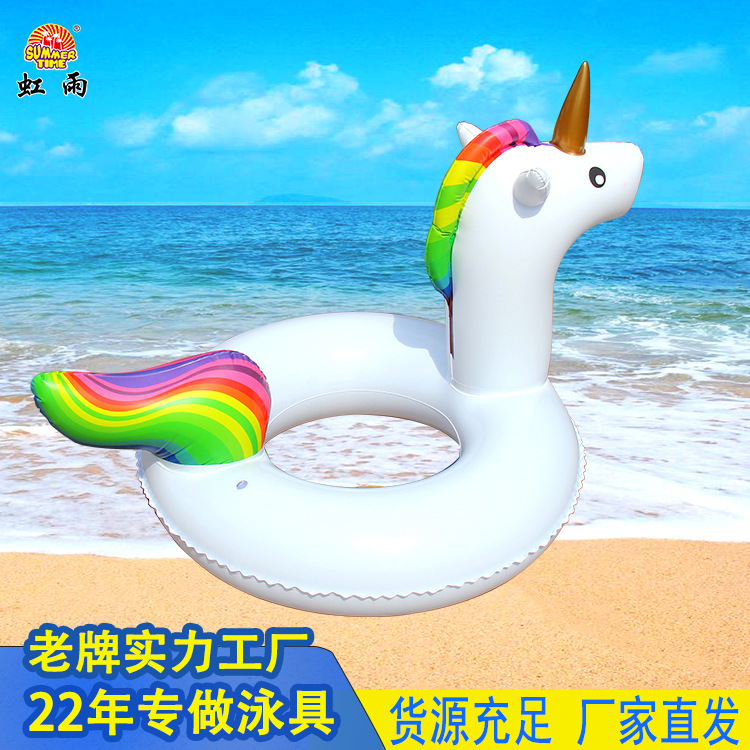 虹雨新款儿童独角兽游泳圈批发可爱卡通独角兽腋下圈加厚充气泳圈细节图