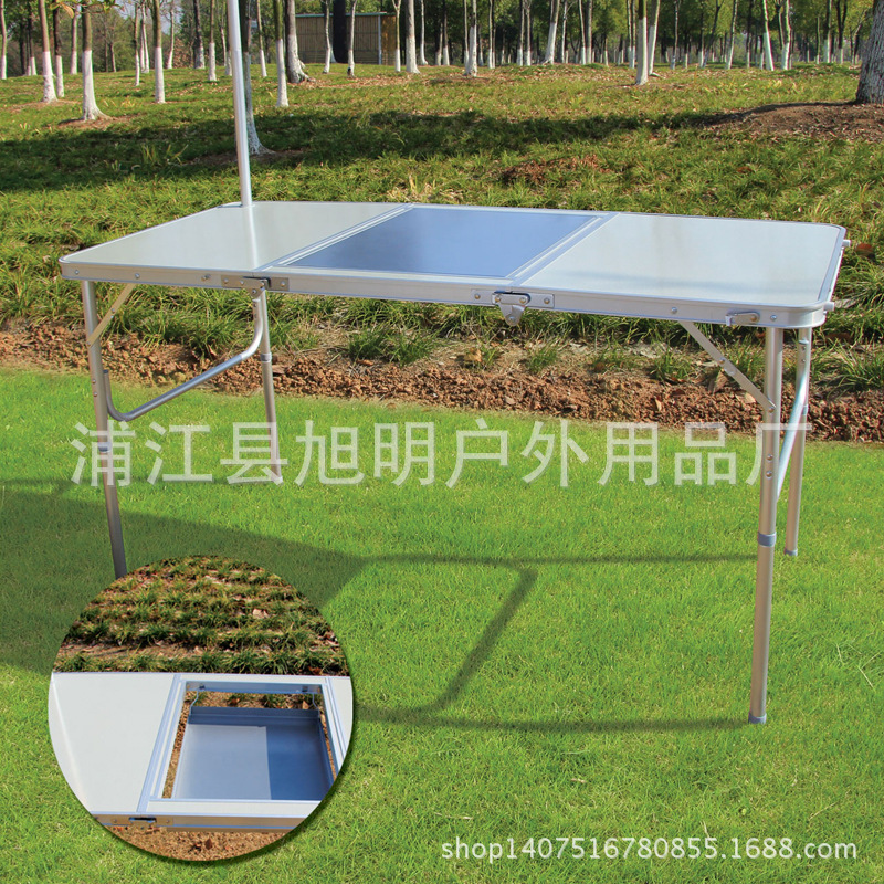 便携式铝合金折叠桌 餐桌地摊货架摆摊桌子简易 宣传桌