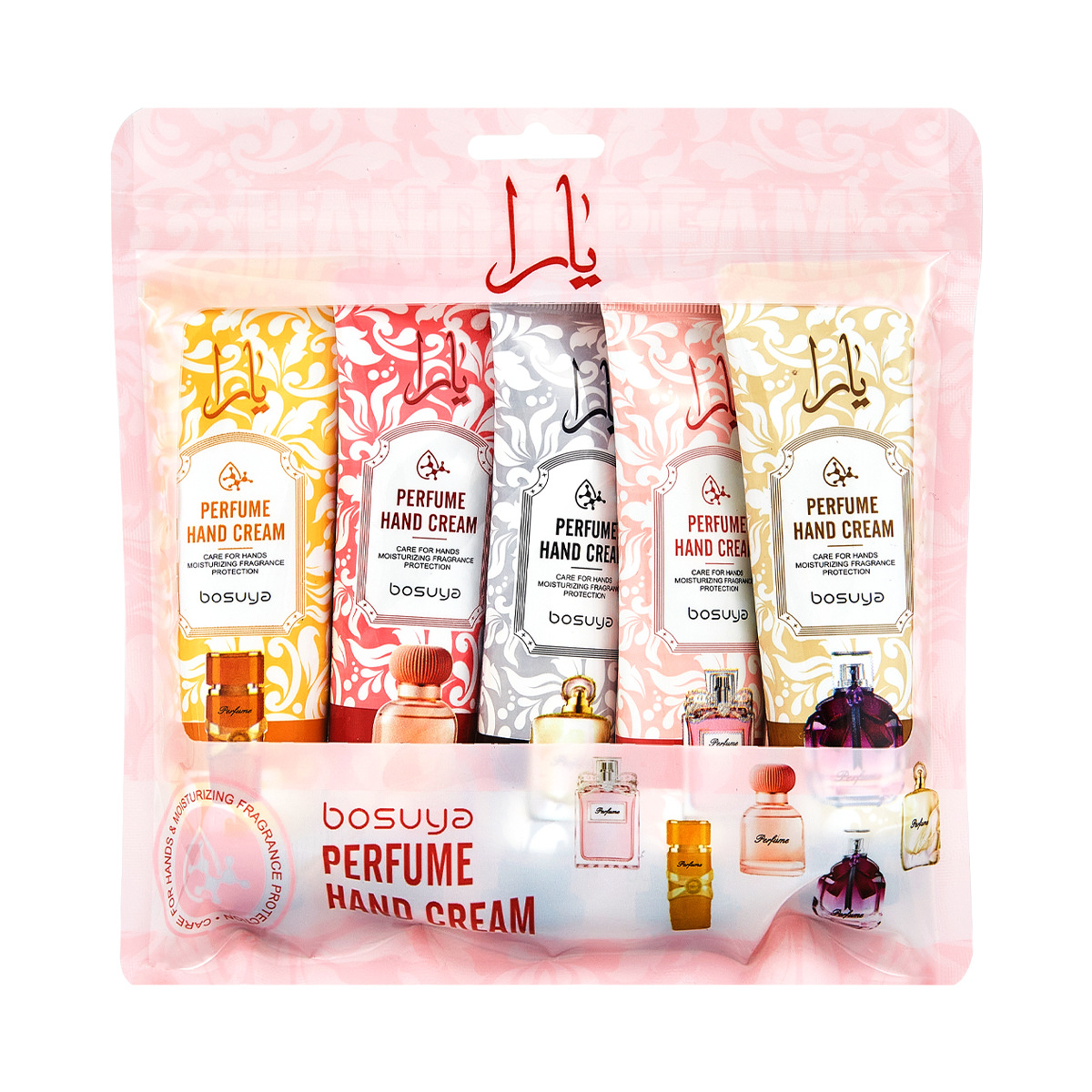 【 Cross-border Exclusive 】Bosuya's new perfume Hand Cream set, 5 bottles of perfume hand cream in bags for wholesale Item Picture