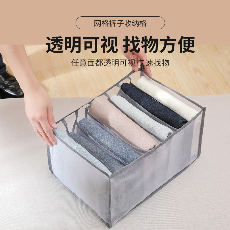 nice鞋/手办收纳盒/收纳用品/钥匙收纳盒/饰品收纳柜细节图