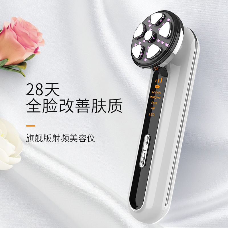 shanilak 跨境热销F射频美容仪 EMS 面膜精华美容仪器光子嫩肤仪RF射频美容