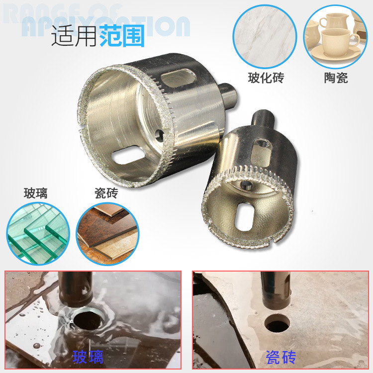 Glass hole opener drill bit, emery tile ceramic marble hole expander, 6mm prayer bead grinding and rounding tool details Picture