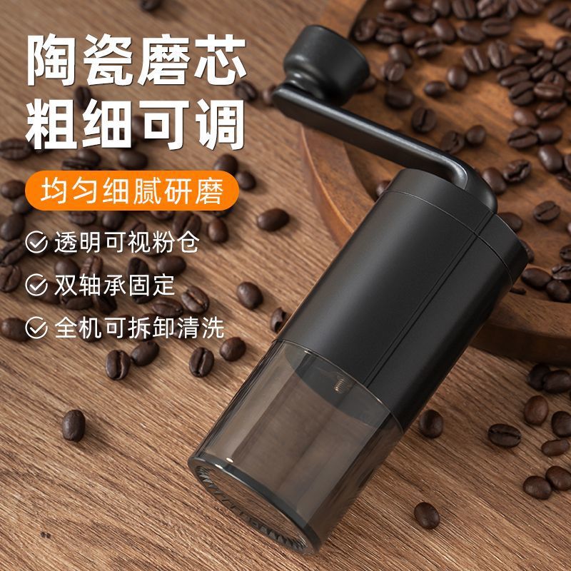 The 2025 new creative hand-cranked coffee grinder, hand-ground coffee grinder, coffee bean grinder and hand-operated coffee grinder details Picture
