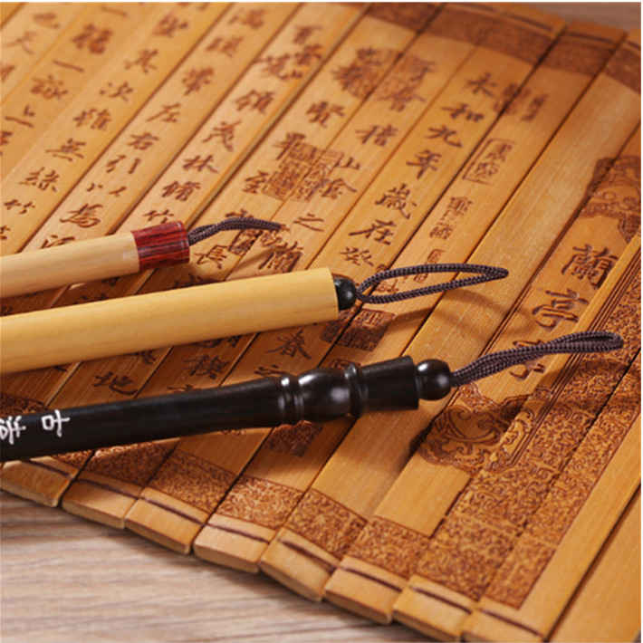 秀丽笔/对联/对联春联/毛笔字帖/墨水细节图