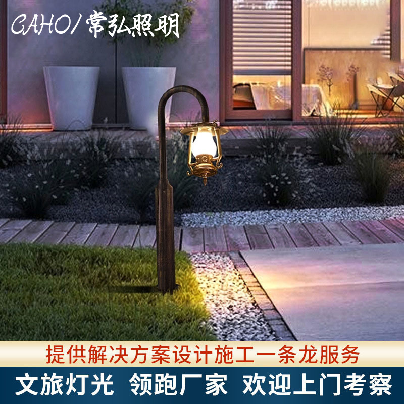3-meter retro horse lantern led Chinese-style outdoor antique courtyard lamp, folk custom street inn, park landscape road Specification image