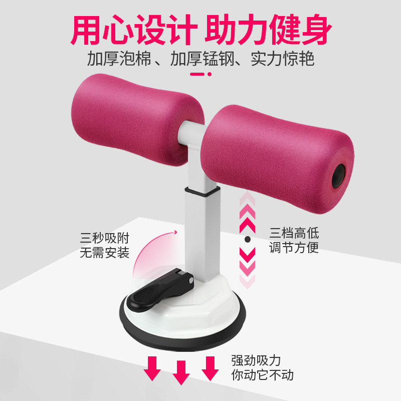 健腹轮健腹器/体育/第五代健腹轮/健身器材尾货库存/健身器材运动产品图