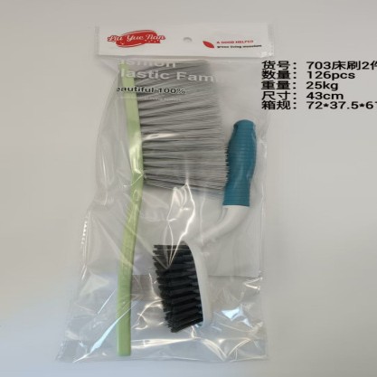 Bed cleaning, carpet cleaning, long-bristled brush, bed brush, anti-dust soft-bristled brush, household broom, bedroom static electricity bed brush Specification image
